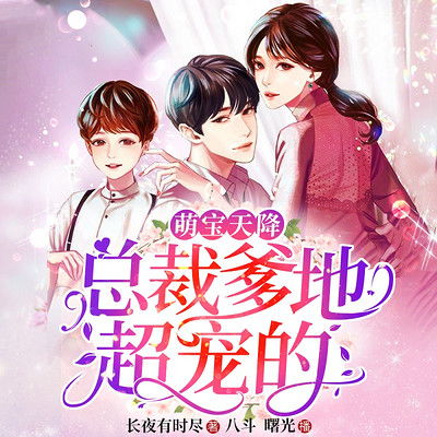六零有姻缘 乐文(六零有姻缘2k)