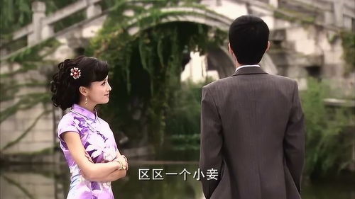 清江贵公子 算姻缘(清江贵公子一定是男的嘛)