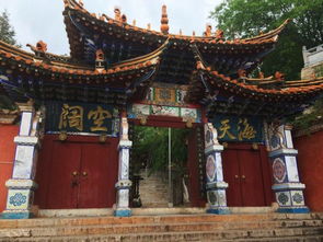 文殊院求姻缘(文殊院求什么灵验)