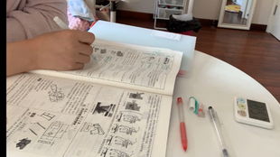 开门忽见日光红姻缘(开门忽见日光红学业签)