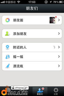 手机号测姻缘(手机号测爱情配对)