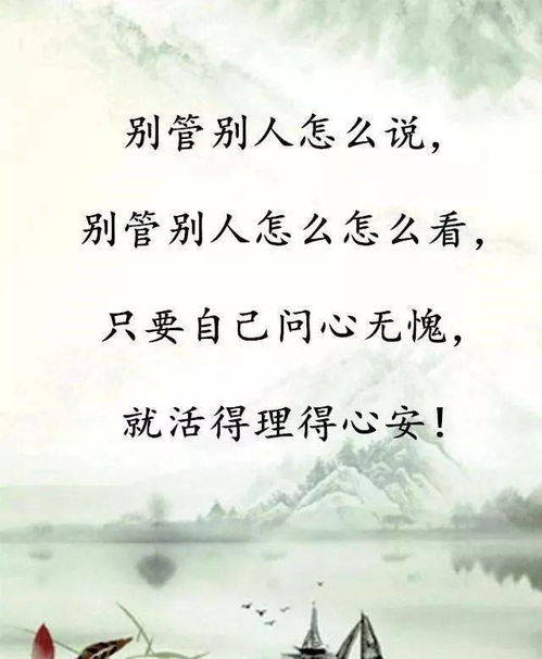 拆散姻缘的报应(拆散一段好姻缘的话会有报应吗)