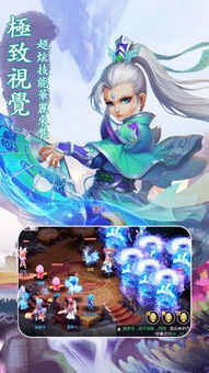 梦幻情缘姻缘版(梦幻情缘官网)