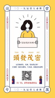 免费抽姻缘签(免费抽姻缘签在线抽签)
