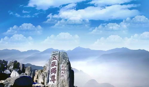 泰山姻缘(泰山姻缘锁在哪个峰)
