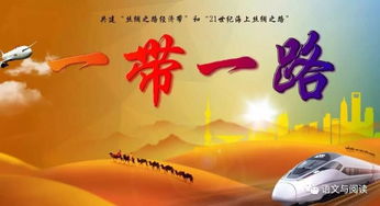 成就一对姻缘胜过七级(成就一对姻缘胜过七级的人)