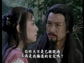 刑活着蓝梦南宿世姻缘(刑活着最后和谁在一起)