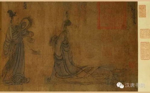 七世姻缘之洛神赋(七世姻缘之洛神赋免费阅读)