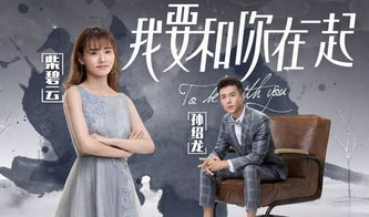 张含弓与吴丽娜姻缘(张含弓简介)