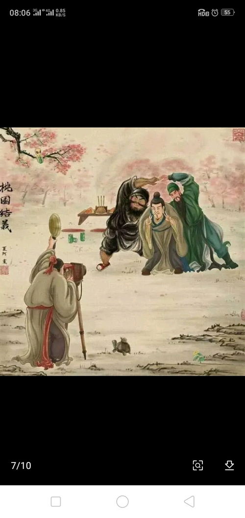 拜佛许愿求姻缘怎么说(求佛许愿说什么)