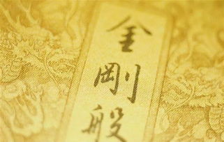 庄子试妻解签问姻缘(庄子试妻解签精髓)