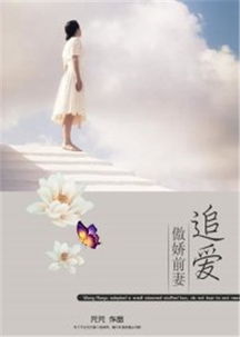 紫玉姻缘txt时不待我(紫玉全文阅读)