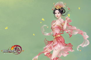 剑三姻缘草怎么用(剑网三缘缘获得方式)
