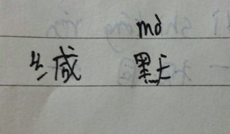 念什么经可以求姻缘(念什么经可以求姻缘呢)