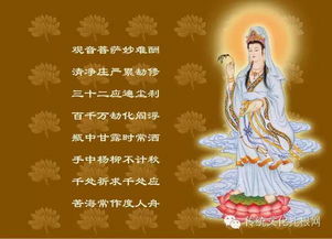 观音15签求姻缘解释(观音签十五签详解吉祥网)