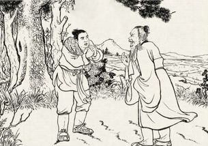 梦见算命先生说姻缘(梦见算命先生说的话要信吗)
