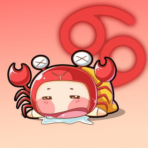 宿命姻缘摩羯巨蟹(摩羯巨蟹谁爱谁)