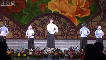 北京曲剧啼笑姻缘(北京曲剧啼笑姻缘全部录音播放视频)