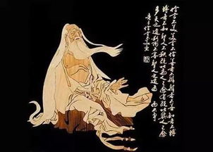 鬼谷子算姻缘(鬼谷子看姻缘)