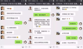 2014免费算命姻缘(在线算命免费姻缘)