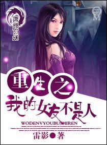 重生七零暖姻缘免费阅读(重生七零暖姻缘免费阅读搜狗搜索)