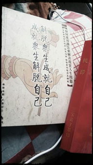 诵地藏经求姻缘很快(诵地藏经求姻缘的方法)