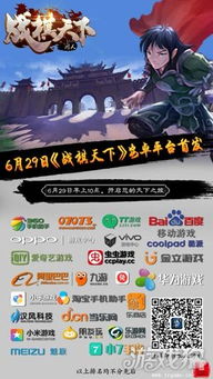 天火同人姻缘何时到(天火同人求姻缘)