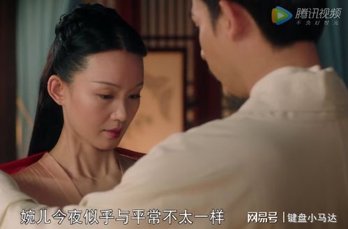 错体姻缘 电影(错体情缘)