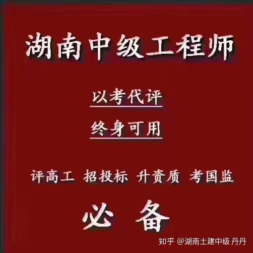 做法事求姻缘(做法事求姻缘一般要多久)