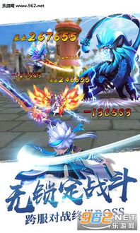 醉仙武姻缘(醉仙武礼包激活码大全)