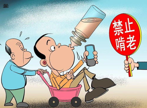父母拆散姻缘会有报应(父母拆散婚姻要承受什么法律)