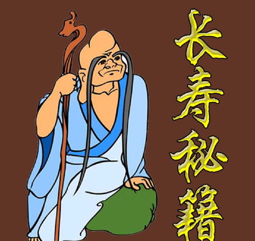 巳时出生的人姻缘如何(巳时出生一生命运婚姻)