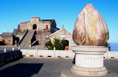 南岳衡山求姻缘(南岳衡山求姻缘怎么求)