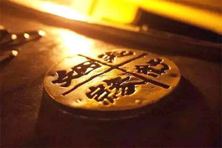 土命的姻缘(命理 土命)