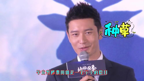 上山求姻缘(上山求姻缘怎么说)