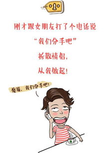 姻缘拆散法事(拆散姻缘会有什么报应)