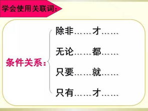 姻缘签免费(姻缘签文解说大全)