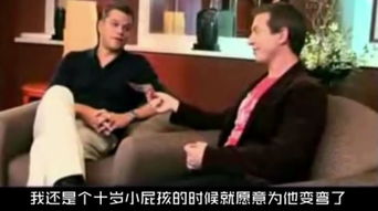 烟花店老板举报官员后自杀？妻子回应
