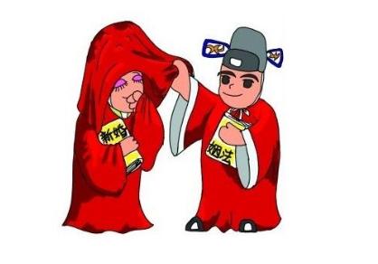 婚姻缘分算命(婚姻姻缘算命)