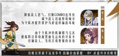 钟离成道解签姻缘(抽签钟离成道)