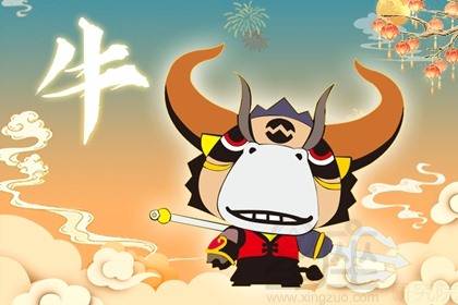 属牛人的姻缘(属牛人的姻缘情况)