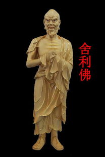 佛弟子姻缘(佛弟子姻缘网)