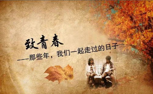 姻缘坎坷(姻缘坎坷是前世的债吗)