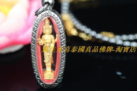 泰国姻缘庙(泰国佛牌姻缘)