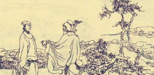 山水姻缘(山水姻缘 神仙福慧)