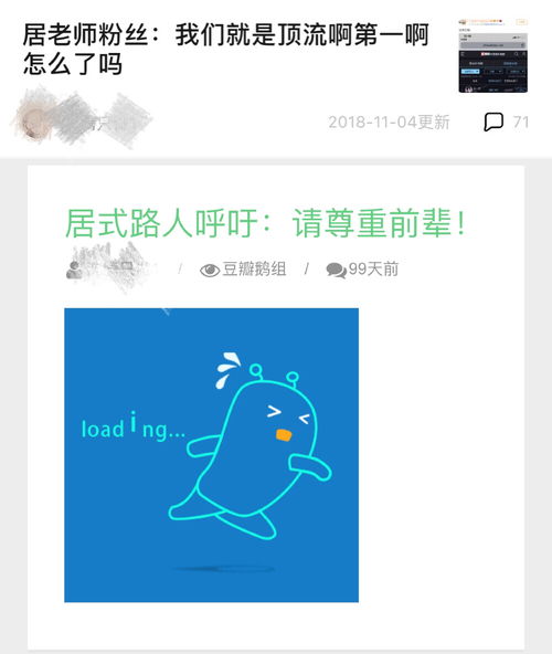 2个人名字测试姻缘(姓名测试两个人的姻缘的规律是什么?
