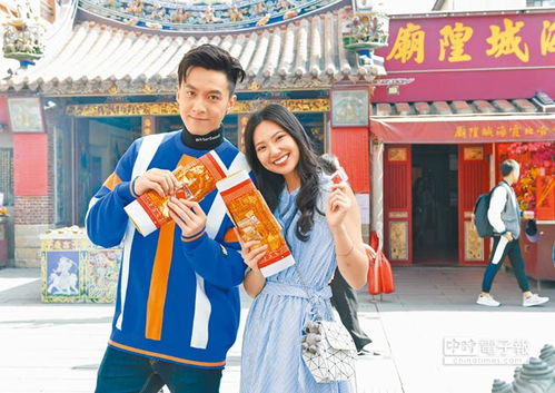 求姻缘拜谁(求姻缘拜谁最灵)