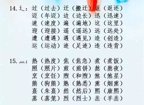 有没有姻缘(97女牛2025有没有姻缘)