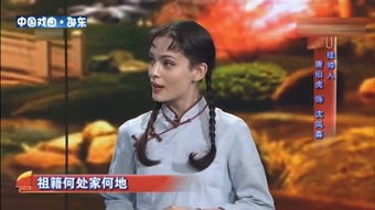 黄梅戏啼笑姻缘全集(黄梅戏啼笑姻缘全集免费)