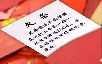 结姻缘未了(姻缘未到是还没出现么)